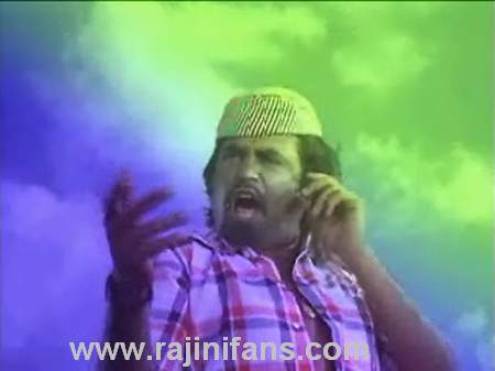 Ninaithale Inikum (1979) - Part 2 - Photo Gallery - Rajinifans.com photo 26