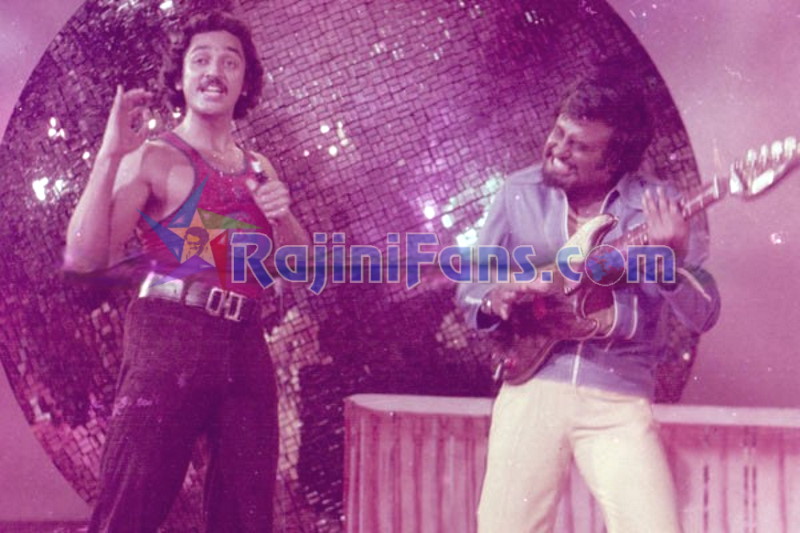 Ninaithale Inikum (1979) photo 3