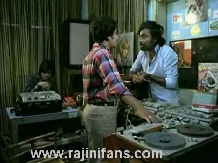 Ninaithale Inikum (1979) - Part 2 - Photo Gallery - Rajinifans.com photo 33