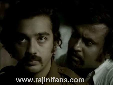 Ninaithale Inikum (1979) - Part 2 - Photo Gallery - Rajinifans.com photo 38