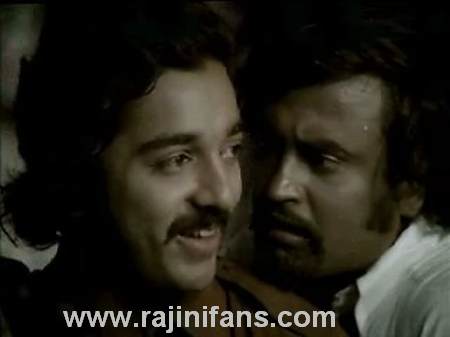 Ninaithale Inikum (1979) - Part 2 - Photo Gallery - Rajinifans.com photo 39