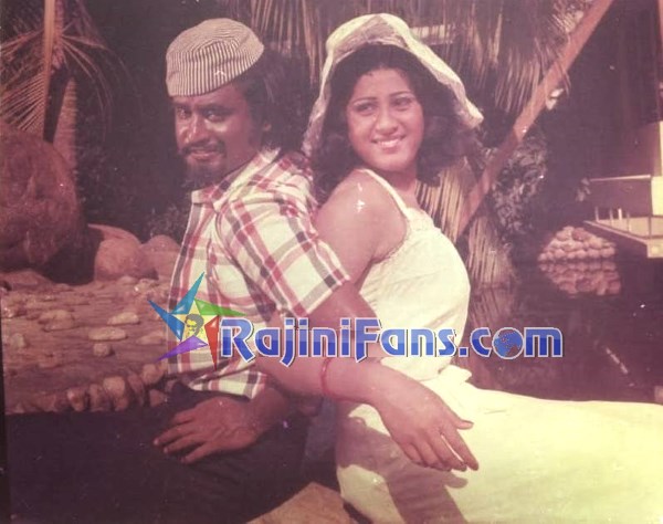 Ninaithale Inikum (1979) photo 4