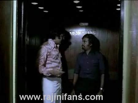 Ninaithale Inikum (1979) - Part 2 - Photo Gallery - Rajinifans.com photo 40