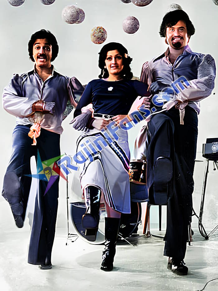 Ninaithale Inikum (1979) photo 5