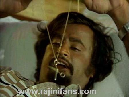 Ninaithale Inikum (1979) photo 6