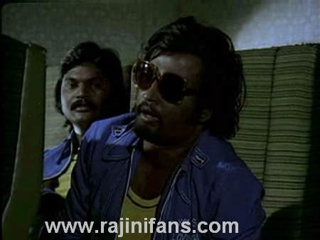 Ninaithale Inikum (1979) - Part 4 - Photo Gallery - Rajinifans.com photo 64