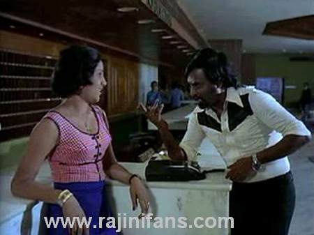 Ninaithale Inikum (1979) photo 7