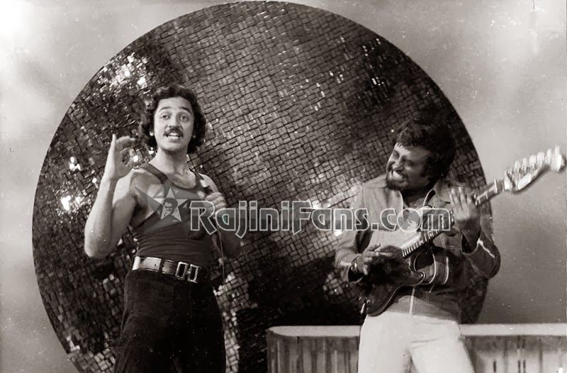 Ninaithale Inikum (1979) photo 72