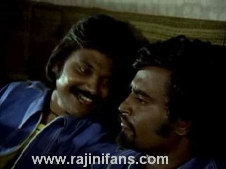 Ninaithale Inikum (1979) photo 8