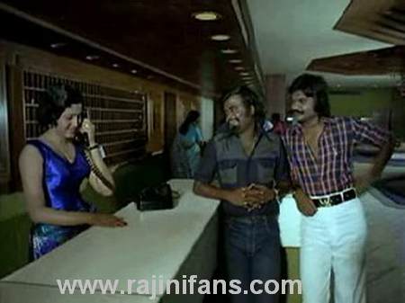 Ninaithale Inikum (1979) photo 9