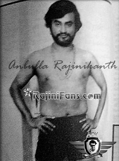 Rajinikanth Old Movie Picture Gallery (Part 6) - Rajinifans.com photo 102