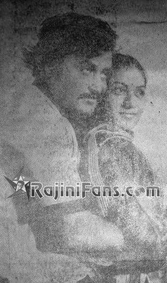 Rajinikanth Old Movie Picture Gallery (Part 6) - Rajinifans.com photo 103