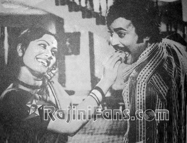 Rajinikanth Old Movie Picture Gallery (Part 6) - Rajinifans.com photo 106