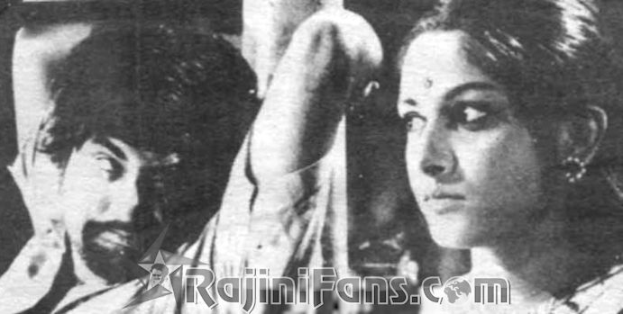 Rajinikanth Old Movie Picture Gallery (Part 6) - Rajinifans.com photo 109