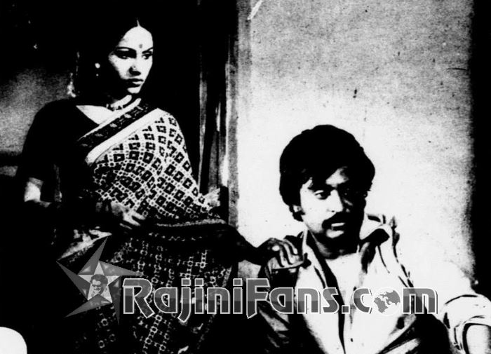 Rajinikanth Old Movie Picture Gallery (Part 6) - Rajinifans.com photo 113