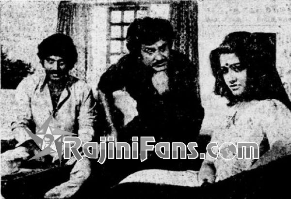 Rajinikanth Old Movie Picture Gallery (Part 6) - Rajinifans.com photo 120
