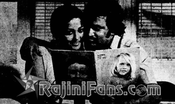 Rajinikanth Old Movie Picture Gallery (Part 7) - Rajinifans.com photo 124