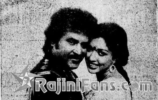Rajinikanth Old Movie Picture Gallery (Part 7) - Rajinifans.com photo 125