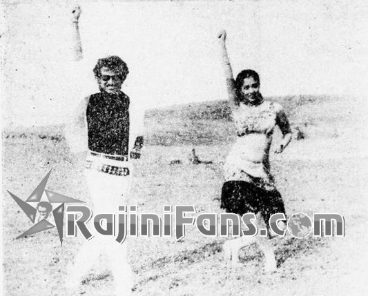Rajinikanth Old Movie Picture Gallery (Part 7) - Rajinifans.com photo 127