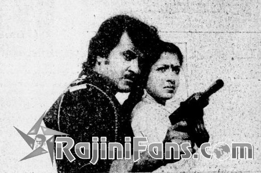 Rajinikanth Old Movie Picture Gallery (Part 7) - Rajinifans.com photo 128
