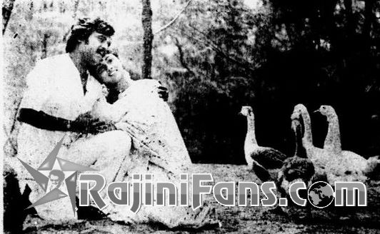 Rajinikanth Old Movie Picture Gallery (Part 7) - Rajinifans.com photo 129