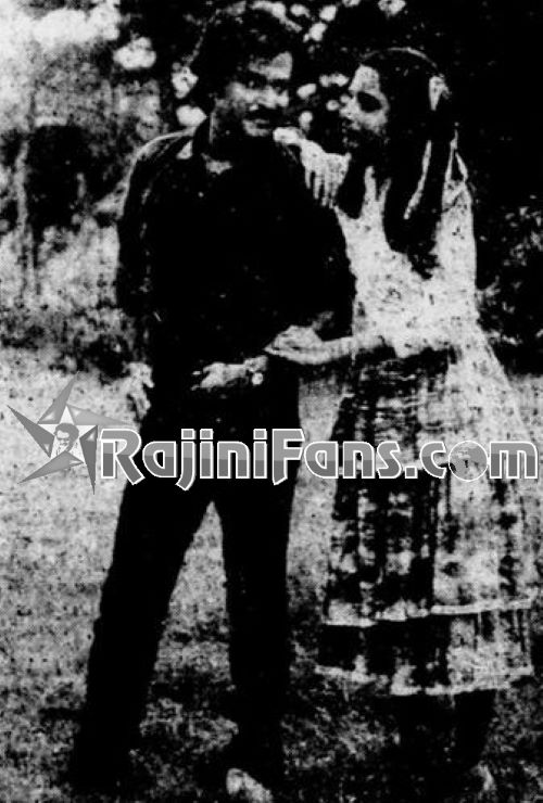 Rajinikanth Old Movie Picture Gallery (Part 7) - Rajinifans.com photo 131