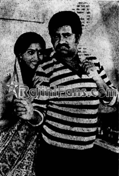 Rajinikanth Old Movie Picture Gallery (Part 7) - Rajinifans.com photo 138