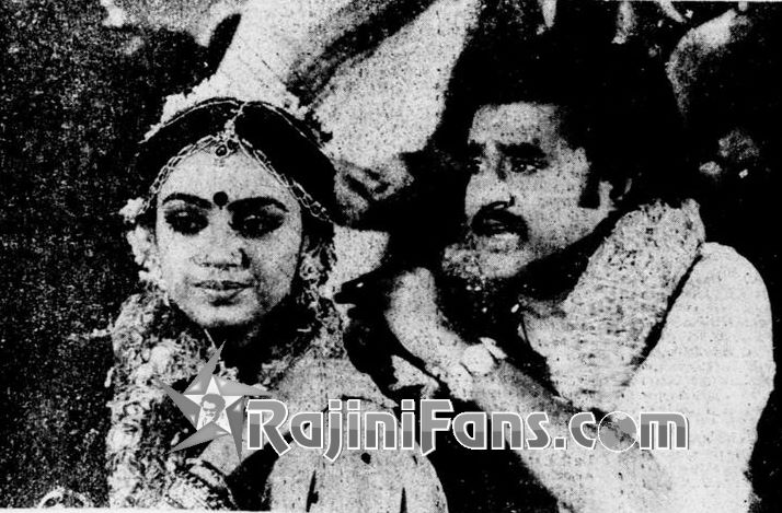 Rajinikanth Old Movie Picture Gallery (Part 8) - Rajinifans.com photo 141