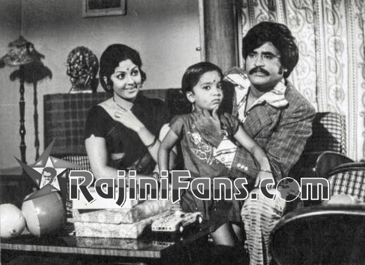 Rajinikanth Old Movie Picture Gallery (Part 2)- Rajinifans.com photo 21