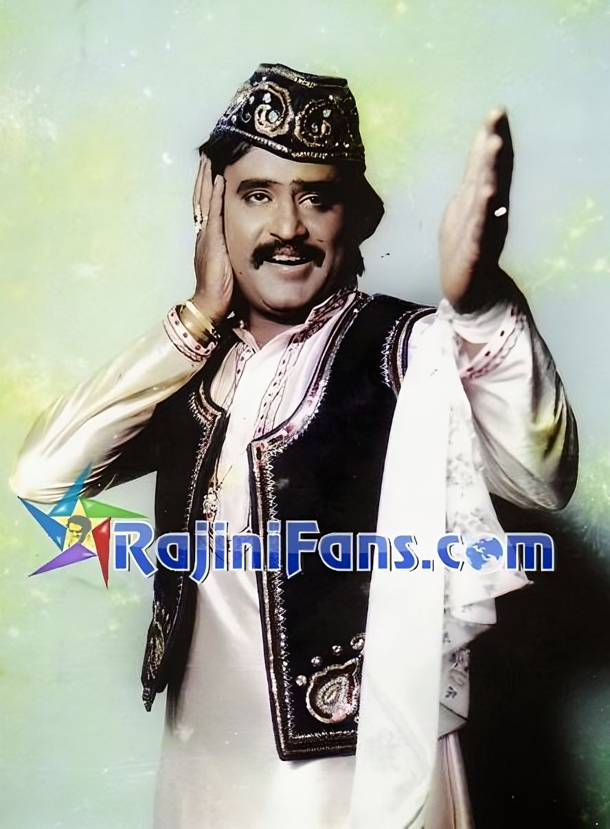 Rajinikanth Old Movie Picture Gallery (Part 2)- Rajinifans.com photo 22