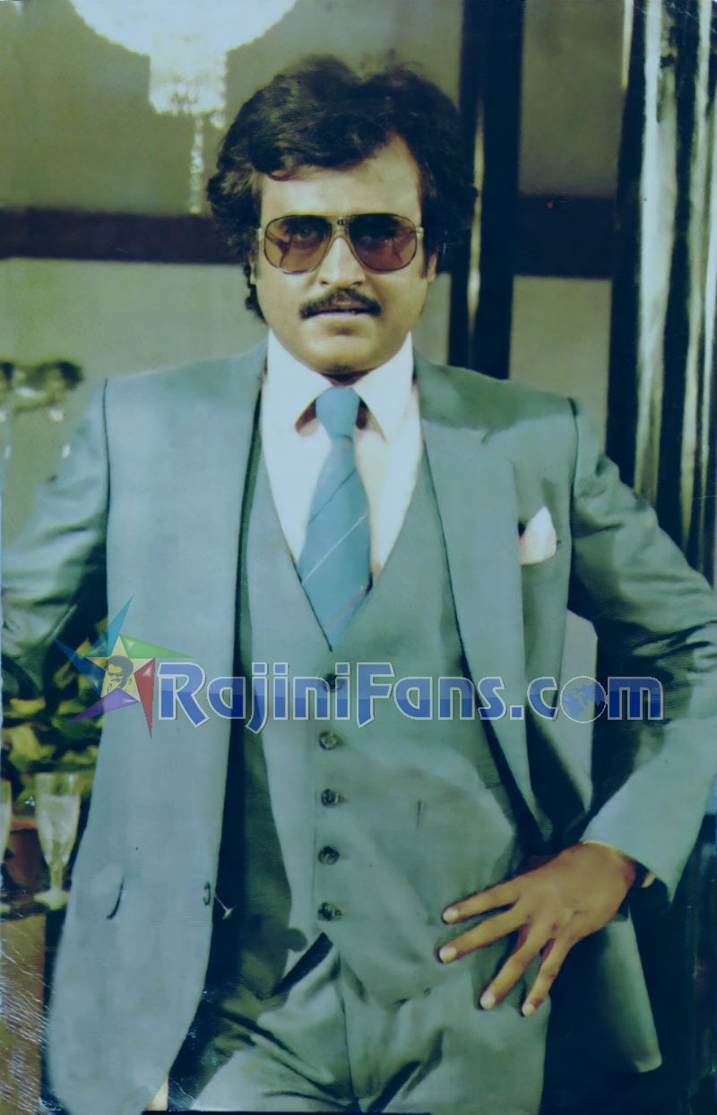 Rajinikanth Old Movie Picture Gallery (Part 2)- Rajinifans.com photo 23