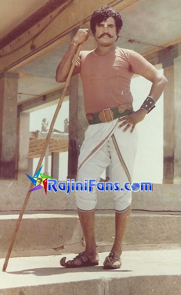 Rajinikanth Old Movie Picture Gallery (Part 2)- Rajinifans.com photo 29