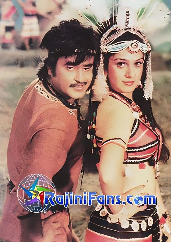 Rajinikanth Old Movie Picture Gallery (Part 2)- Rajinifans.com photo 30