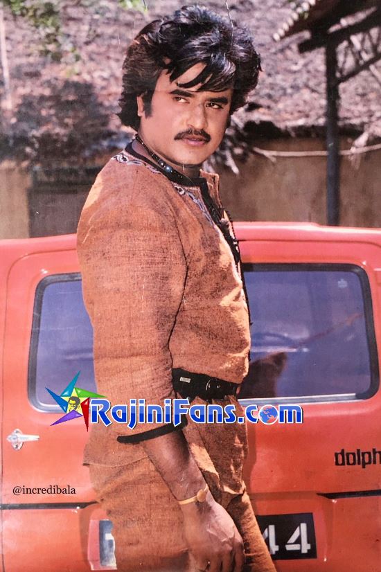 Rajinikanth Old Movie Picture Gallery (Part 2)- Rajinifans.com photo 35