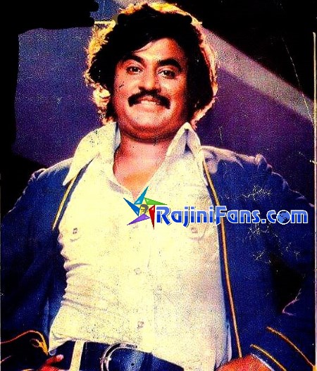 Rajinikanth Old Movie Picture Gallery (Part 2)- Rajinifans.com photo 37
