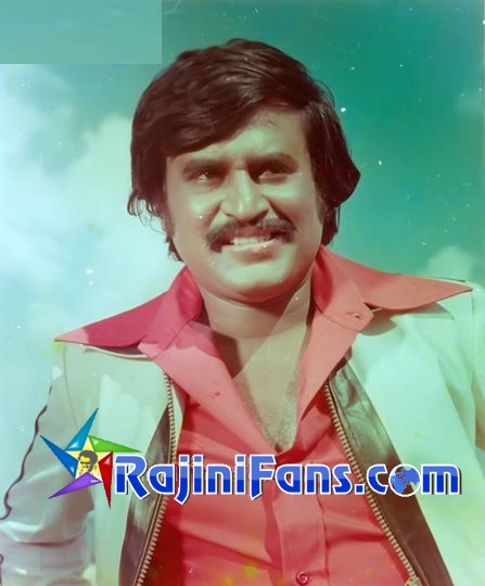 Rajinikanth Old Movie Picture Gallery (Part 2)- Rajinifans.com photo 38