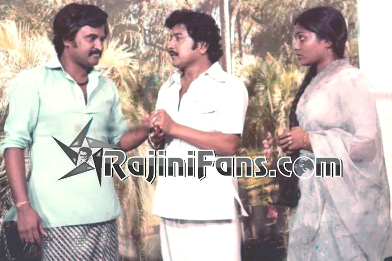 Rajinikanth Old Movie Picture Gallery (Part 2)- Rajinifans.com photo 40