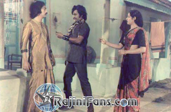 Rajinikanth Old Movie Picture Gallery (Part 3) - Rajinifans.com photo 42