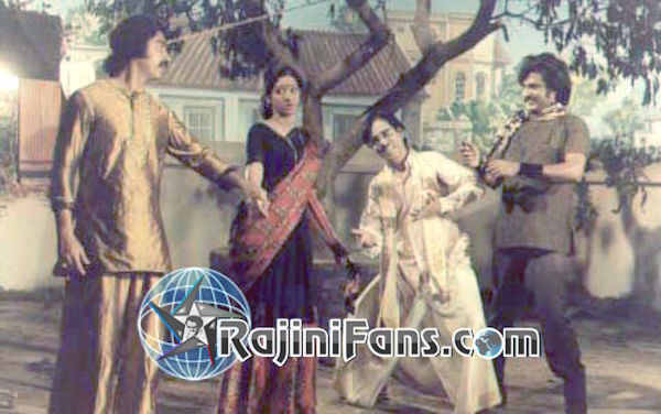 Rajinikanth Old Movie Picture Gallery (Part 3) - Rajinifans.com photo 43