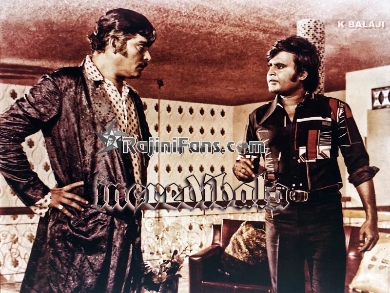 Rajinikanth Old Movie Picture Gallery (Part 3) - Rajinifans.com photo 44