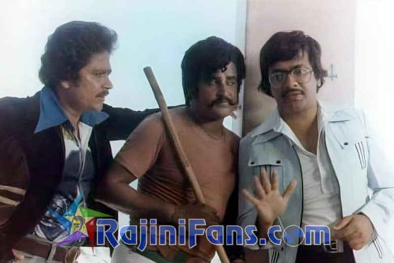 Rajinikanth Old Movie Picture Gallery (Part 3) - Rajinifans.com photo 54