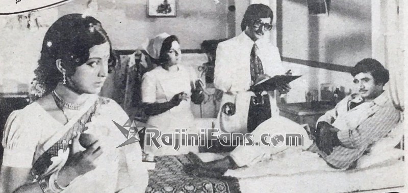 Rajinikanth Old Movie Picture Gallery (Part 3) - Rajinifans.com photo 59