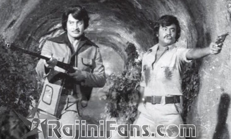 Rajinikanth Old Movie Picture Gallery (Part 4) - Rajinifans.com photo 66