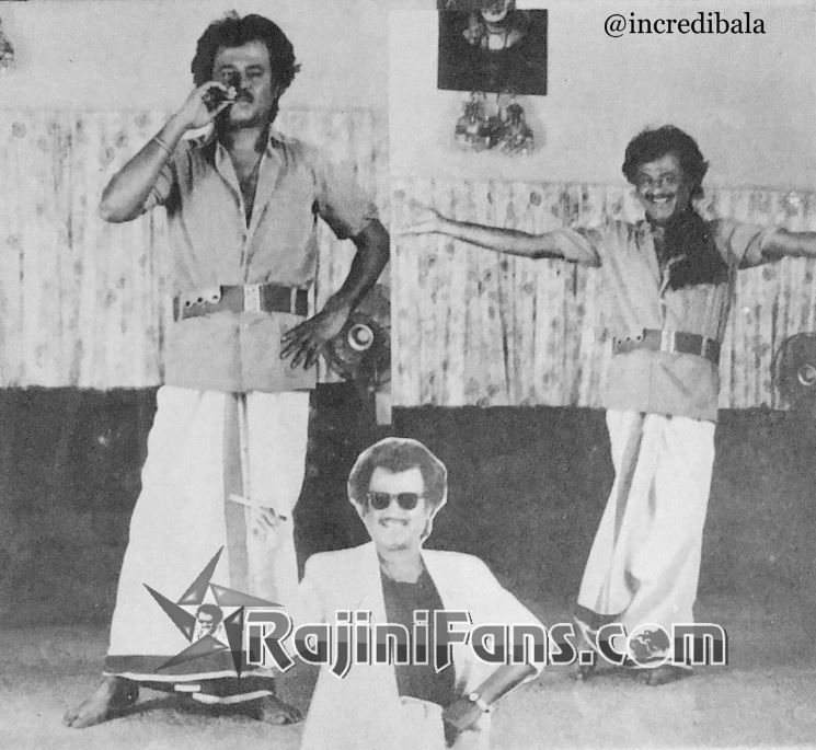 Rajinikanth Old Movie Picture Gallery (Part 4) - Rajinifans.com photo 67