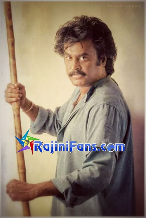 Rajinikanth Old Movie Picture Gallery (Part 4) - Rajinifans.com photo 73