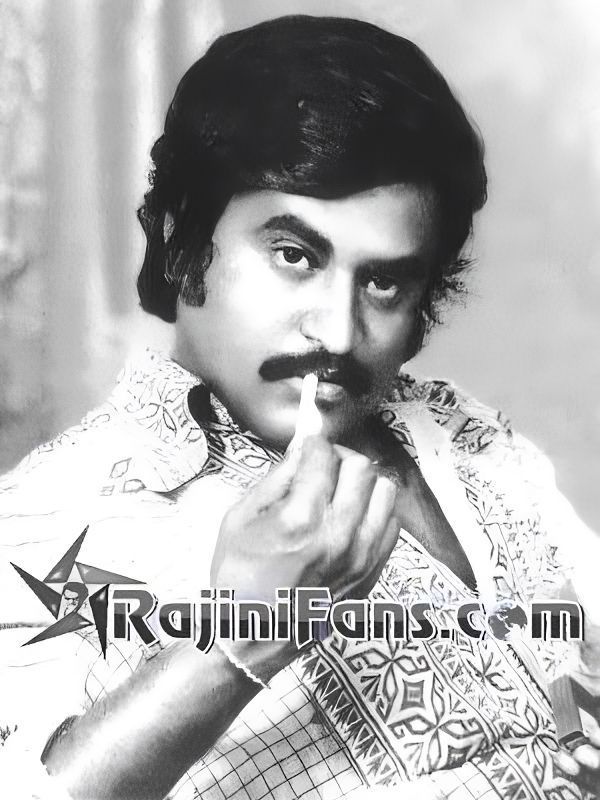 Rajinikanth Old Movie Picture Gallery (Part 4) - Rajinifans.com photo 77