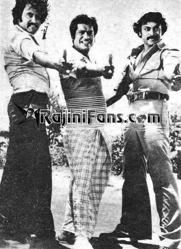 Rajinikanth Old Movie Picture Gallery (Part 4) - Rajinifans.com photo 80