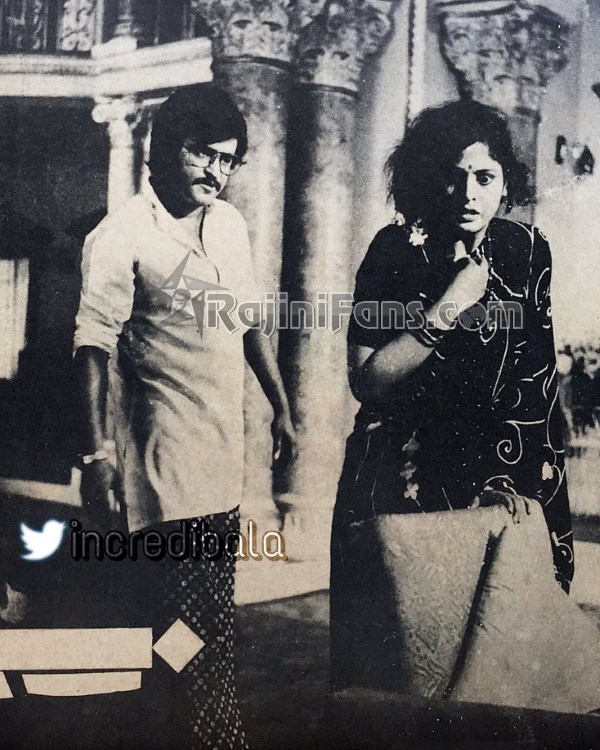 Rajinikanth Old Movie Picture Gallery (Part 5) - Rajinifans.com photo 92