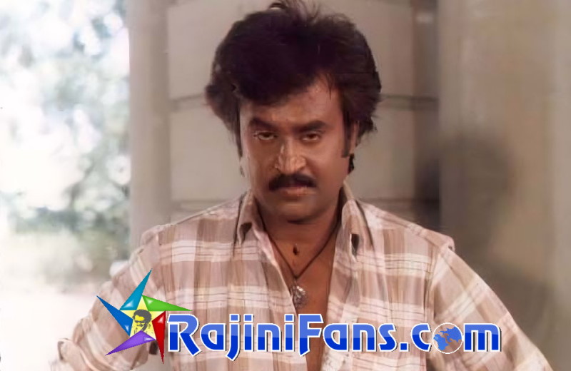 Oorkavalan (1987) photo 10