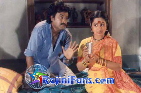 Oorkavalan (1987) photo 12